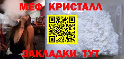 COCAINE Нарткала