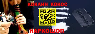 сатива Новокубанск