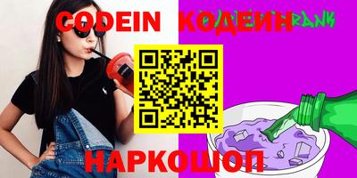 МДМА Наро-Фоминск