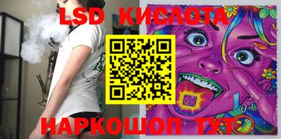 МДМА Наро-Фоминск