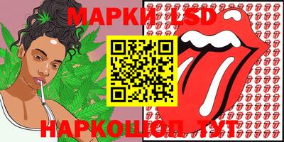 скорость Новодвинск