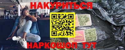 COCAINE Нарткала