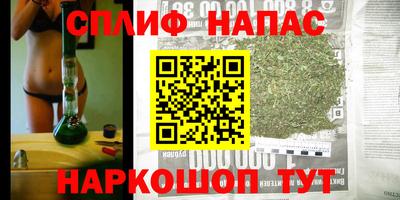 МДМА Наро-Фоминск