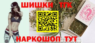 COCAINE Нарткала
