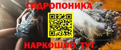 МДМА Наро-Фоминск