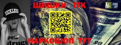 COCAINE Нарткала
