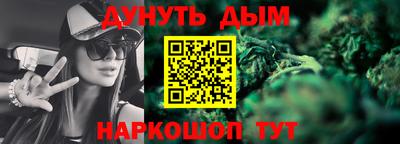 стафф Нальчик