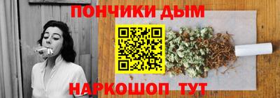COCAINE Нарткала