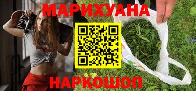 МДМА Наро-Фоминск