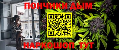 COCAINE Нарткала