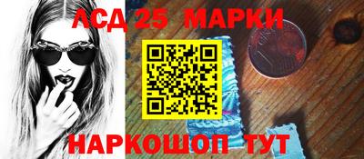 стафф Нальчик