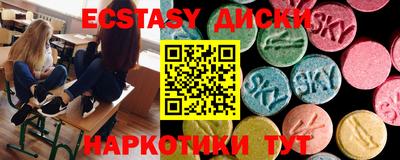 COCAINE Нарткала
