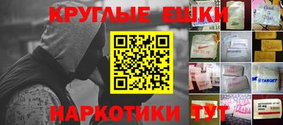 стафф Нальчик