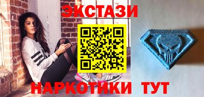 COCAINE Нарткала