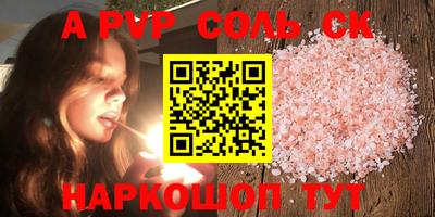 COCAINE Нарткала