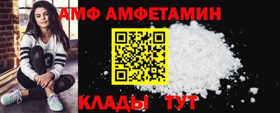 МДМА Наро-Фоминск