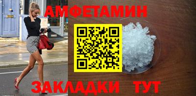 скорость Новодвинск