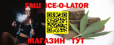 COCAINE Нарткала