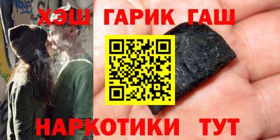 МДМА Наро-Фоминск