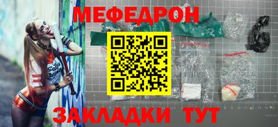 COCAINE Нарткала