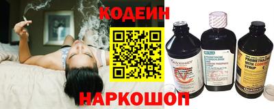 МДМА Наро-Фоминск