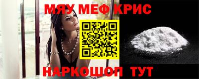 не бодяженный Новозыбков